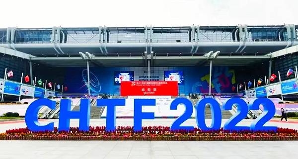 英利嘉盛亮相中國國際高新技術(shù)成果交易會(huì)