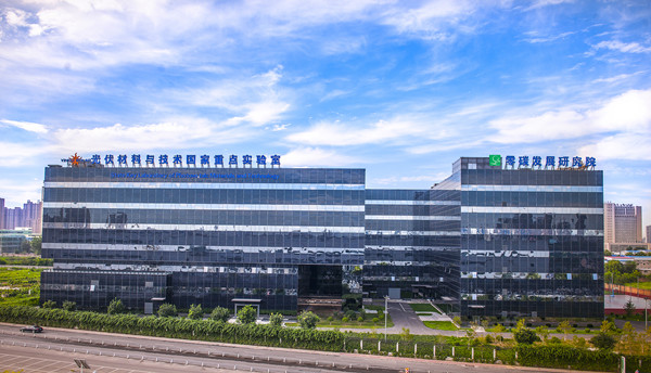 英利集團參加全國工商聯(lián)企業(yè)座談會