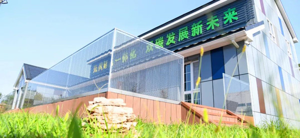 英利嘉盛開展BIPV科普中國行活動