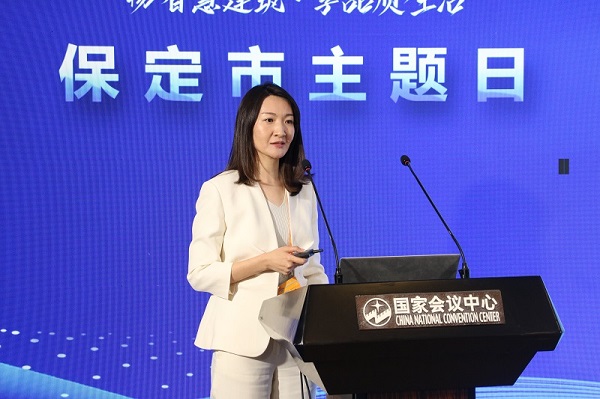 英利集團(tuán)參加2022服貿(mào)會并做主題演講