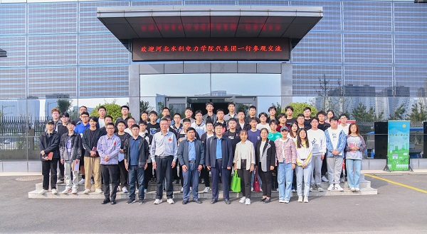 河北水利電力學院一行到英利集團開展交流實踐活動