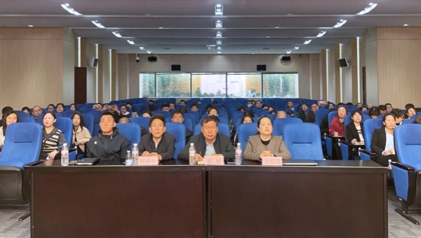 保定市標準專題培訓會在英利集團成功舉辦
