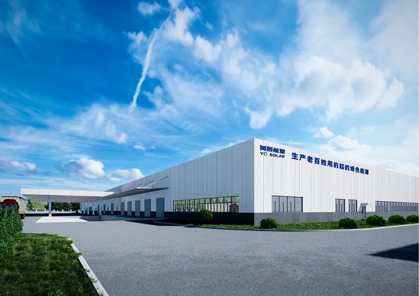 英辰新能源入選保定市第三批產教融合型企業(yè)建設培育名單